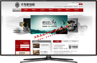 闵行网站建设与维护 助力企业数字化升级的最佳选择