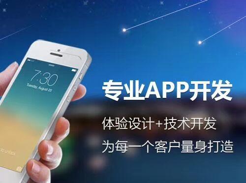 开发聚合支付系统，这几点细节不可忽视