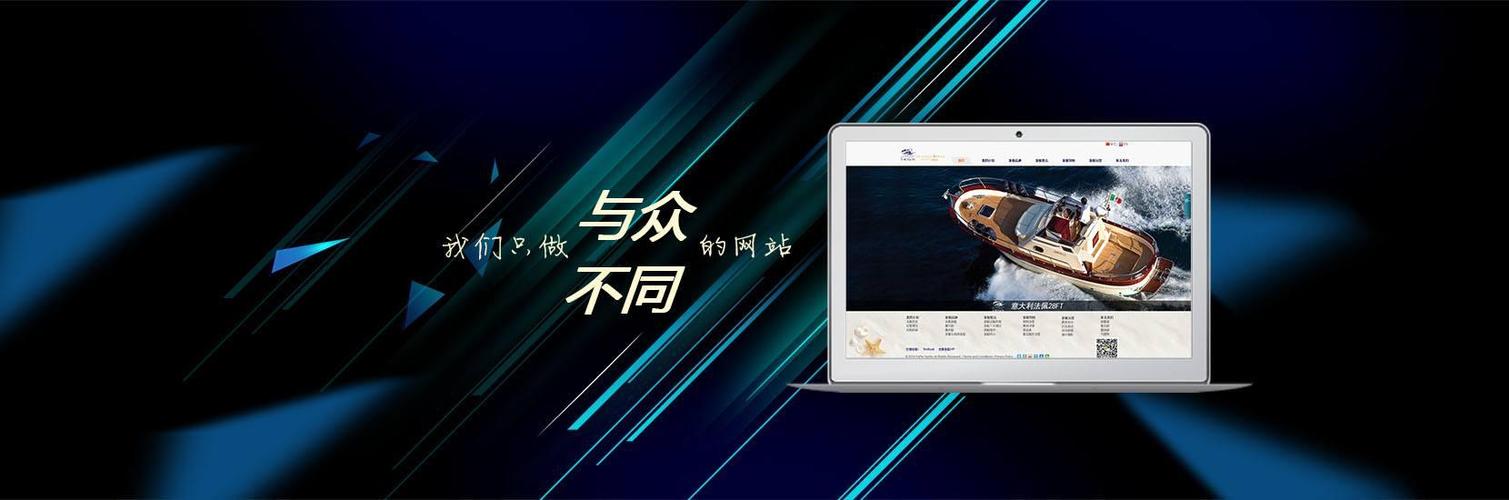优易企提升网站建设的用户体验